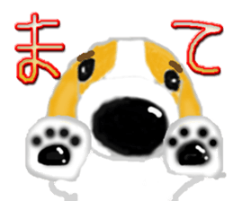 The hanamaruwanko sticker #3797327