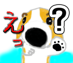 The hanamaruwanko sticker #3797330