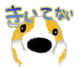 The hanamaruwanko sticker #3797331