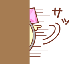 "Kouchou" the chick and friends sticker #3797350