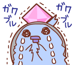 "Kouchou" the chick and friends sticker #3797353