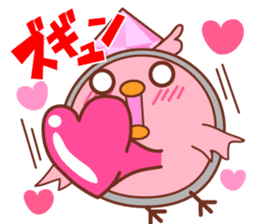"Kouchou" the chick and friends sticker #3797355