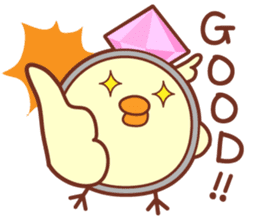 "Kouchou" the chick and friends sticker #3797360