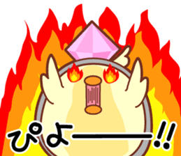 "Kouchou" the chick and friends sticker #3797361