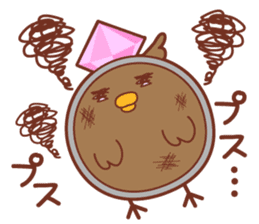 "Kouchou" the chick and friends sticker #3797362