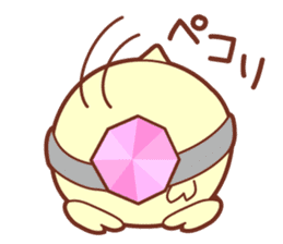 "Kouchou" the chick and friends sticker #3797363
