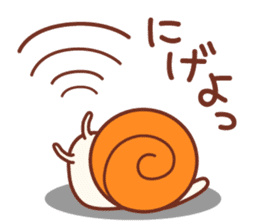 "Kouchou" the chick and friends sticker #3797372