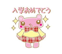 Bear with check patterns 2 sticker #3797378