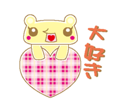 Bear with check patterns 2 sticker #3797380