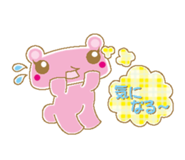 Bear with check patterns 2 sticker #3797381