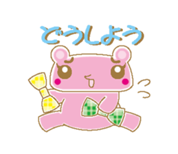 Bear with check patterns 2 sticker #3797384