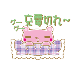 Bear with check patterns 2 sticker #3797389