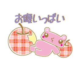 Bear with check patterns 2 sticker #3797395