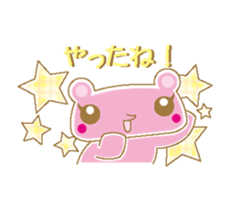 Bear with check patterns 2 sticker #3797396