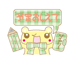 Bear with check patterns 2 sticker #3797403