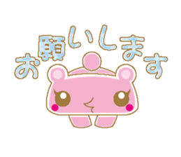 Bear with check patterns 2 sticker #3797405