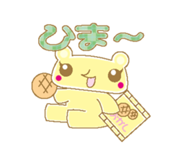 Bear with check patterns 2 sticker #3797406