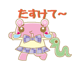 Bear with check patterns 2 sticker #3797407