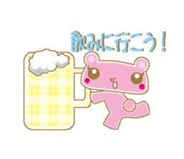 Bear with check patterns 2 sticker #3797413