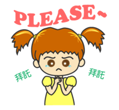 Bonnie's Family sticker #3797421