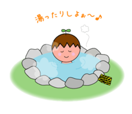 Yutan`s Sticker Series in winter sticker #3797500