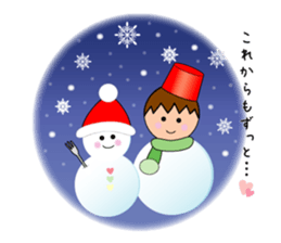 Yutan`s Sticker Series in winter sticker #3797505