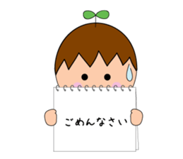 Yutan`s Sticker Series in winter sticker #3797506