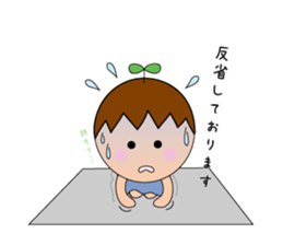 Yutan`s Sticker Series in winter sticker #3797518