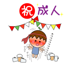 Yutan`s Sticker Series in winter sticker #3797519