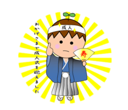 Yutan`s Sticker Series in winter sticker #3797522