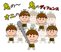 Yutan`s Sticker Series in winter sticker #3797524