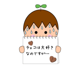 Yutan`s Sticker Series in winter sticker #3797529