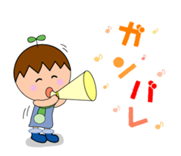 Yutan`s Sticker Series in winter sticker #3797531