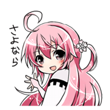 the otome-zakura legends [Standard 01] sticker #3797546