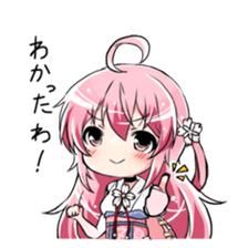 the otome-zakura legends [Standard 01] sticker #3797550