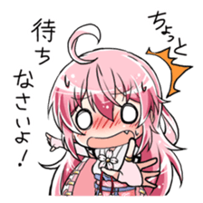 the otome-zakura legends [Standard 01] sticker #3797551