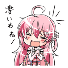 the otome-zakura legends [Standard 01] sticker #3797552