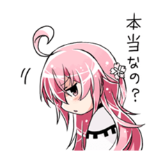 the otome-zakura legends [Standard 01] sticker #3797553