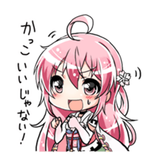 the otome-zakura legends [Standard 01] sticker #3797554