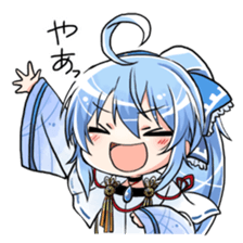 the otome-zakura legends [Standard 01] sticker #3797555