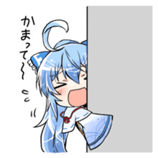 the otome-zakura legends [Standard 01] sticker #3797558