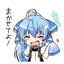 the otome-zakura legends [Standard 01] sticker #3797560