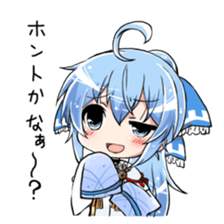 the otome-zakura legends [Standard 01] sticker #3797563