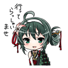 the otome-zakura legends [Standard 01] sticker #3797565