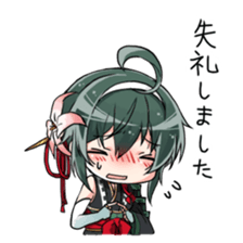 the otome-zakura legends [Standard 01] sticker #3797569