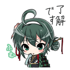 the otome-zakura legends [Standard 01] sticker #3797570