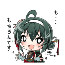 the otome-zakura legends [Standard 01] sticker #3797574