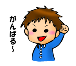 Parenting Of Holy Terror sticker #3797615