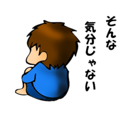 Parenting Of Holy Terror sticker #3797619