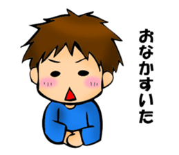 Parenting Of Holy Terror sticker #3797622